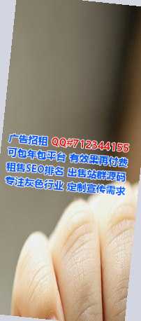 麻江助孕汽车服务事务所
